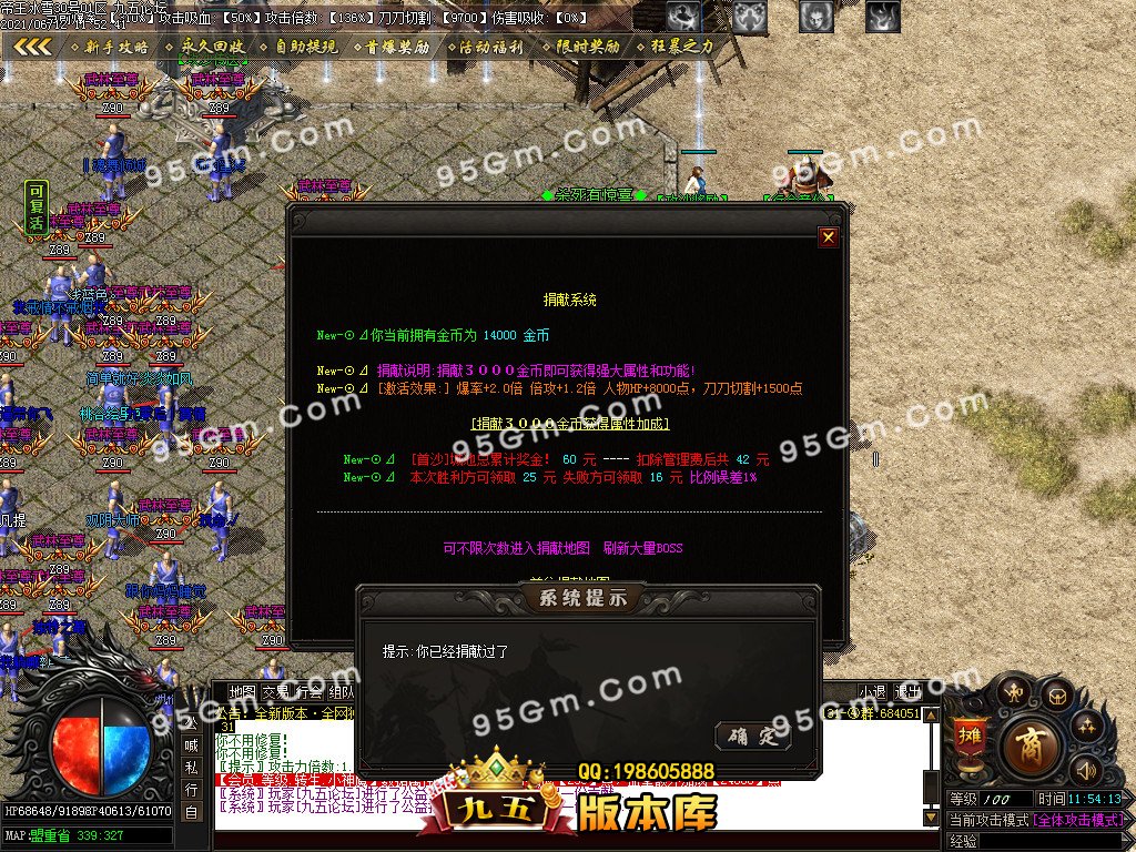 1-210612124401.jpg