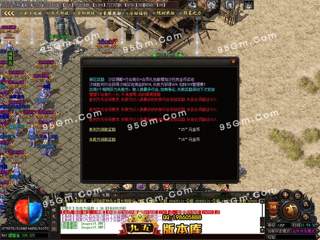 1-210612124407.jpg