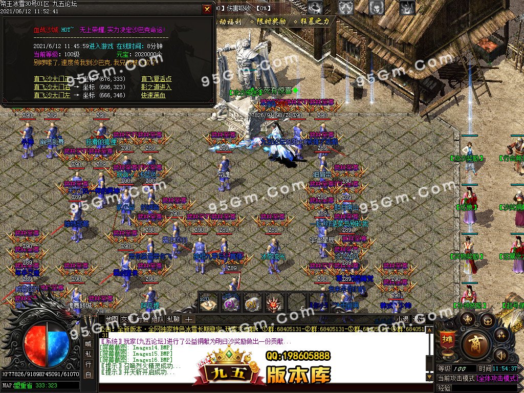 1-210612124411.jpg