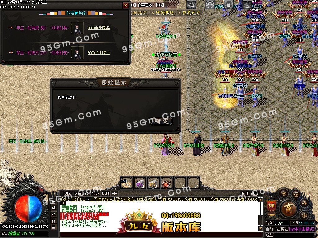 1-210612124419.jpg