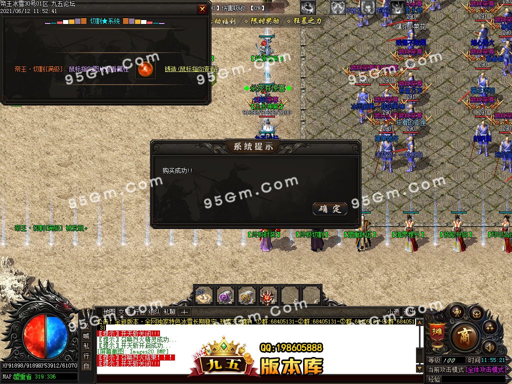 1-210612124423.jpg