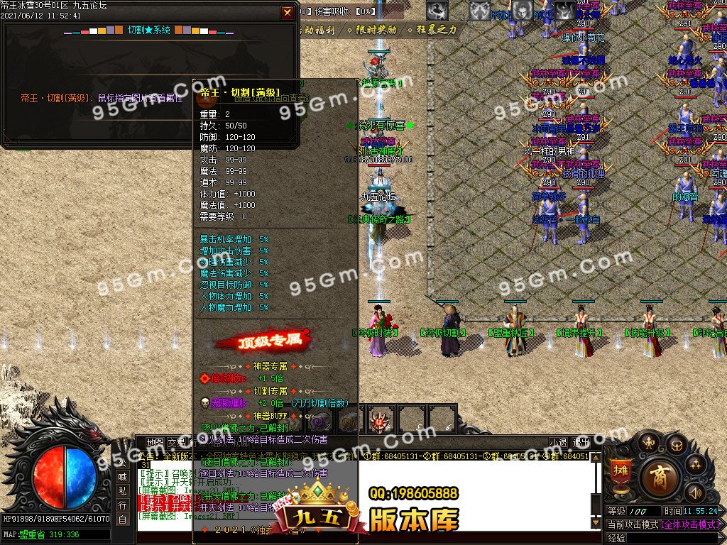1-210612124424.jpg