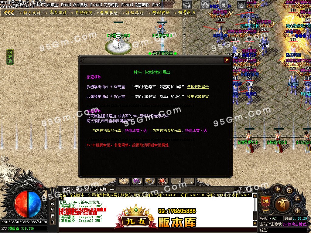 1-210612124428.jpg