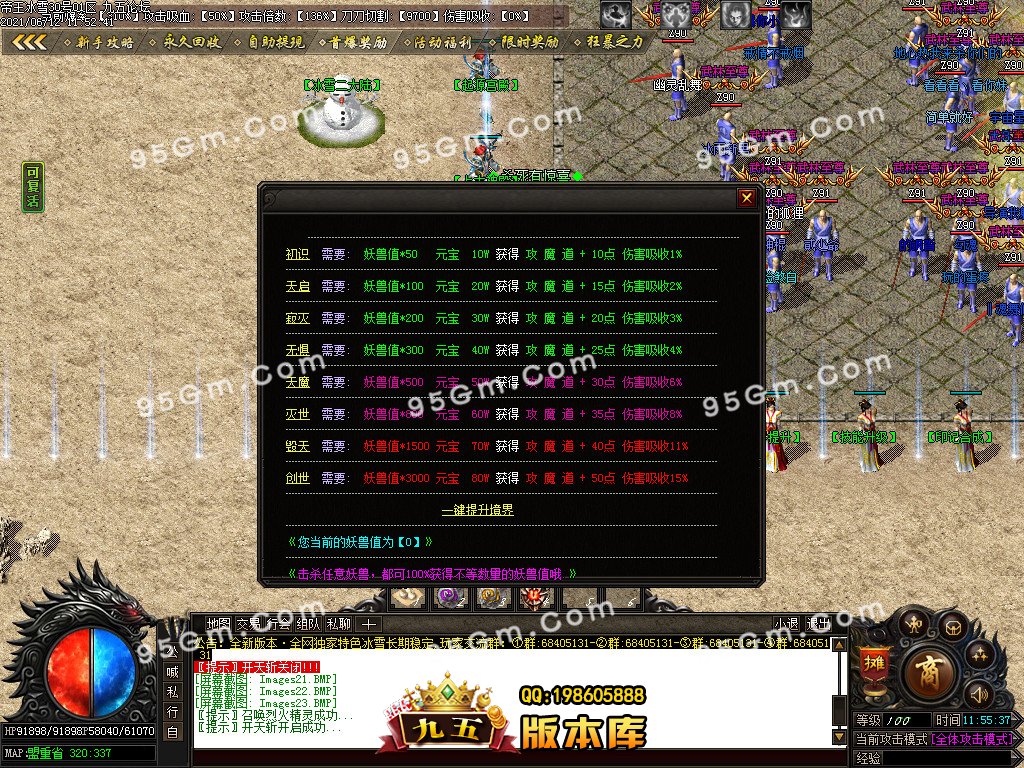 1-210612124430.jpg