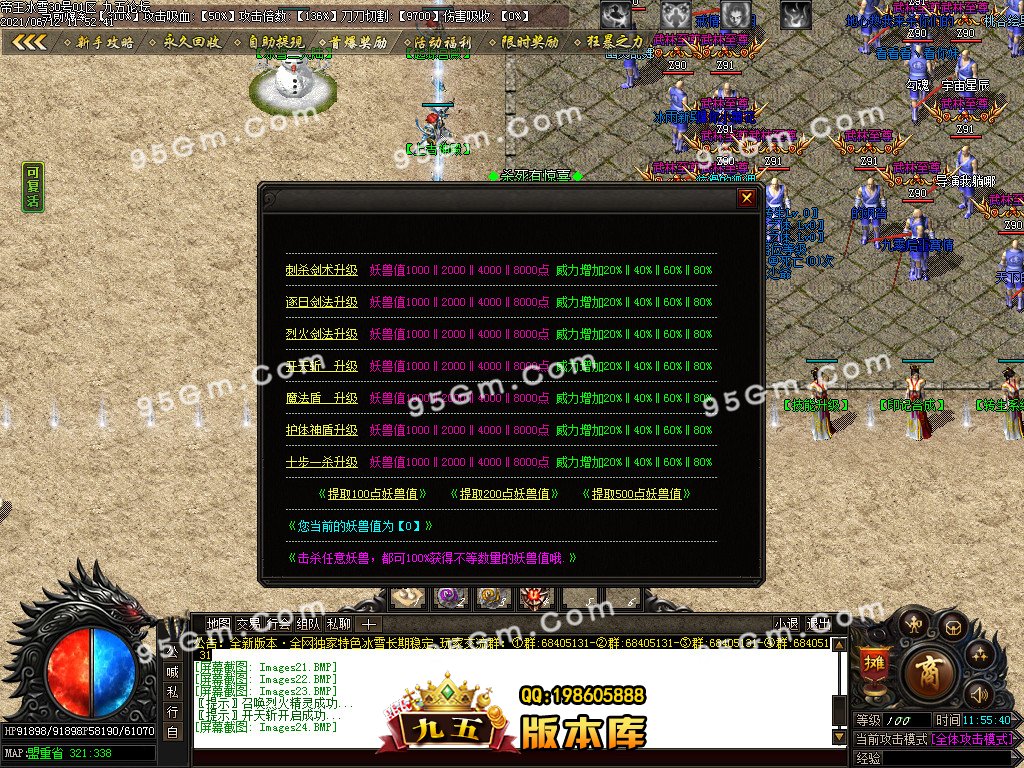 1-210612124434.jpg