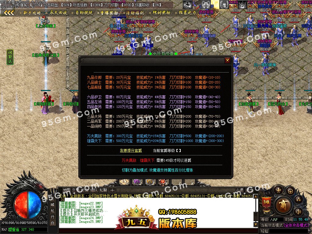 1-210612124435.jpg