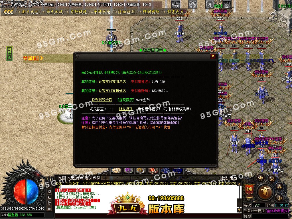 1-210612124441.jpg