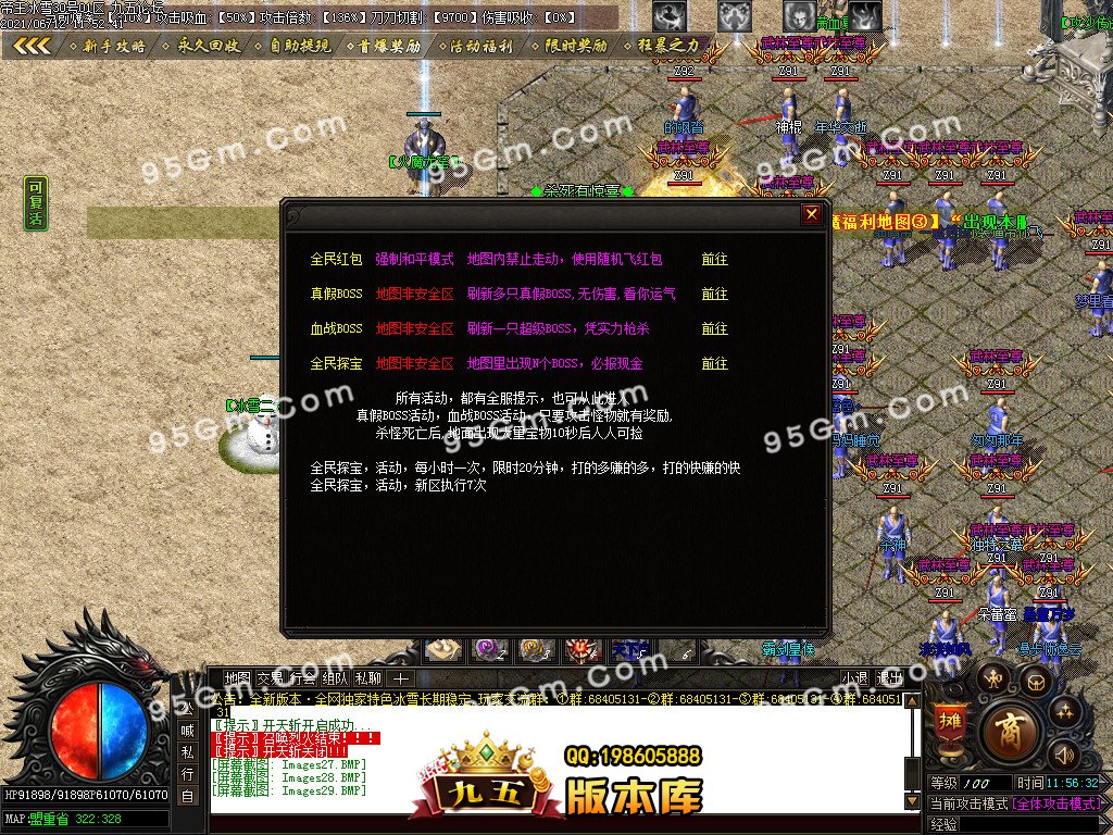 1-210612124447.jpg