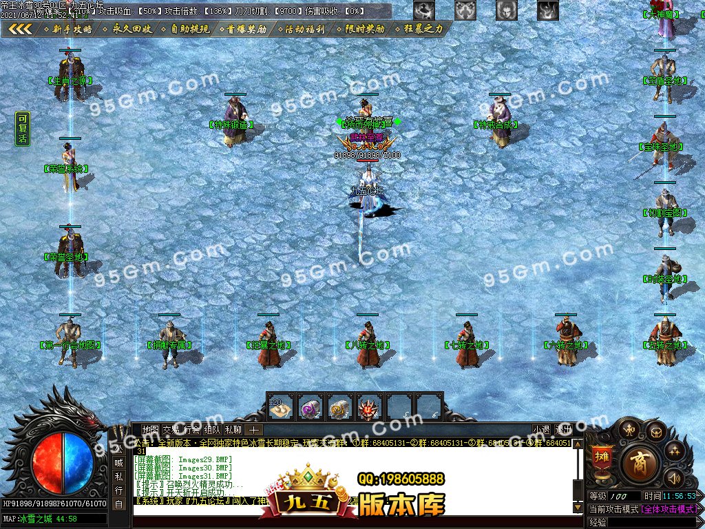1-210612124452.jpg