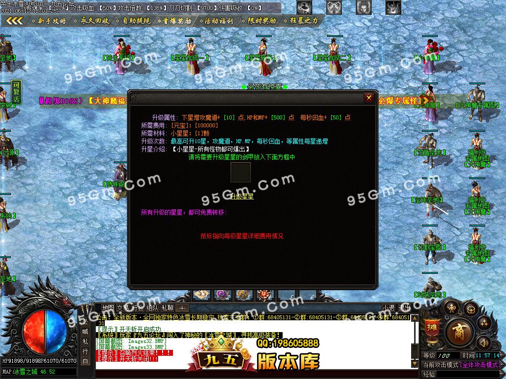 1-210612124457.jpg