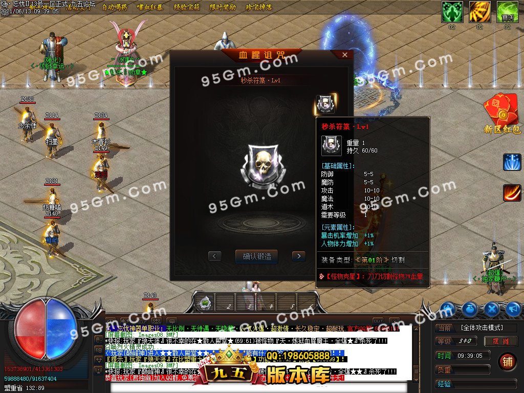 1-210613101941.jpg