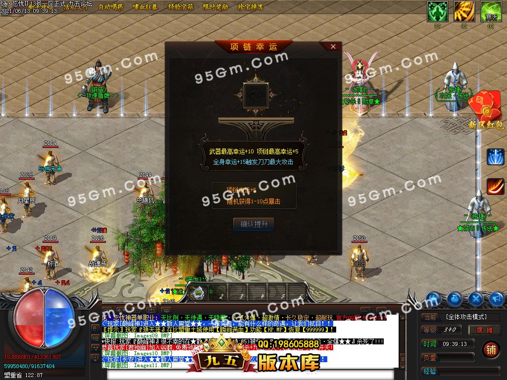 1-210613101947.jpg