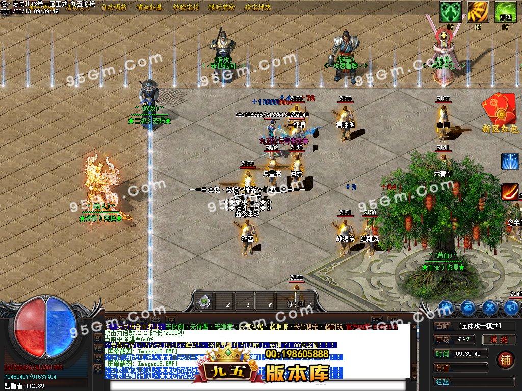1-210613102003.jpg