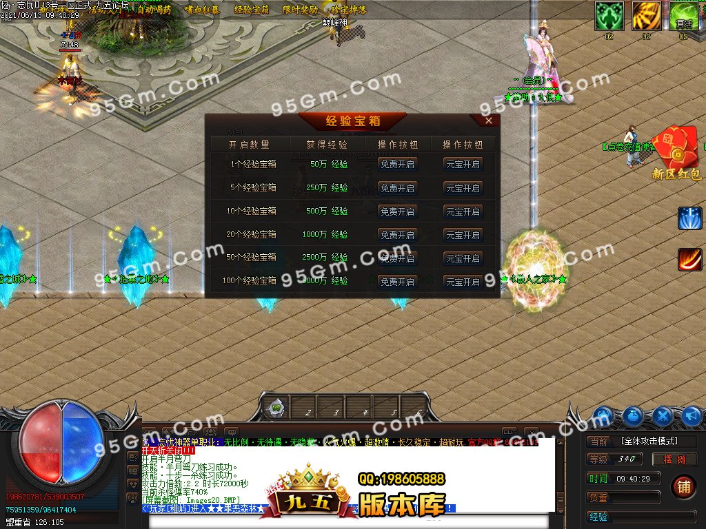 1-210613102015.jpg
