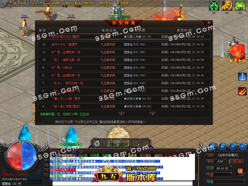 1-210613102020.jpg