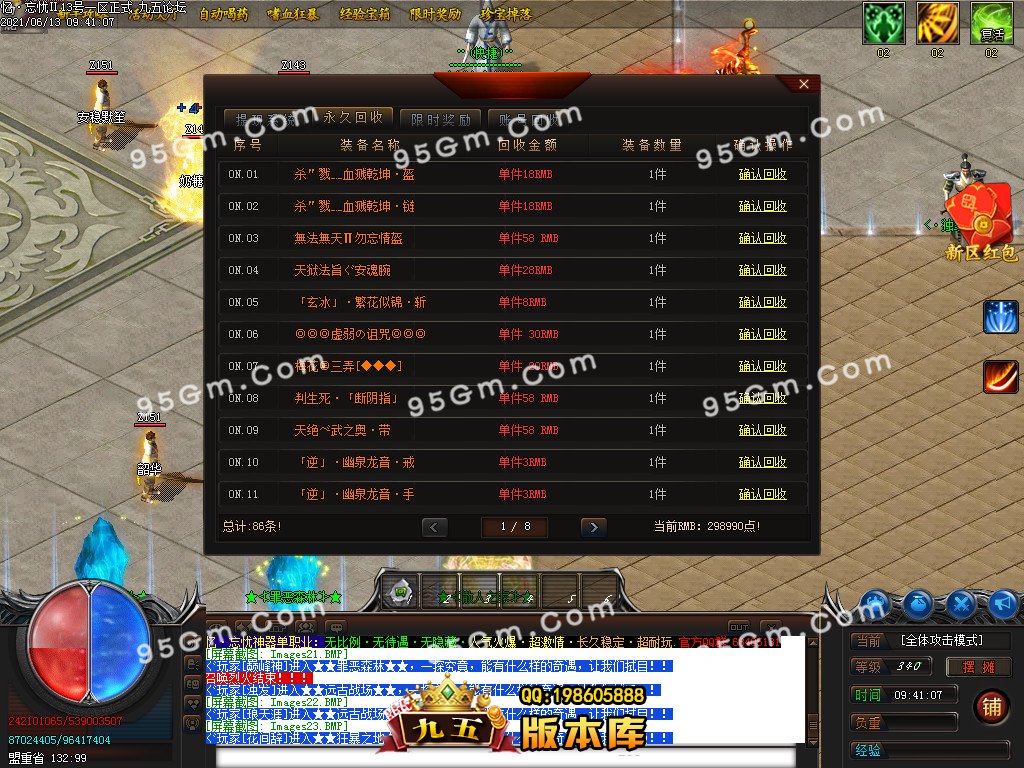 1-210613102023.jpg