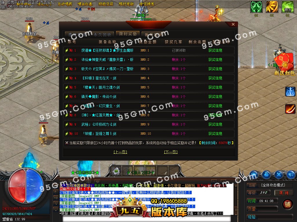 1-210613102026.jpg