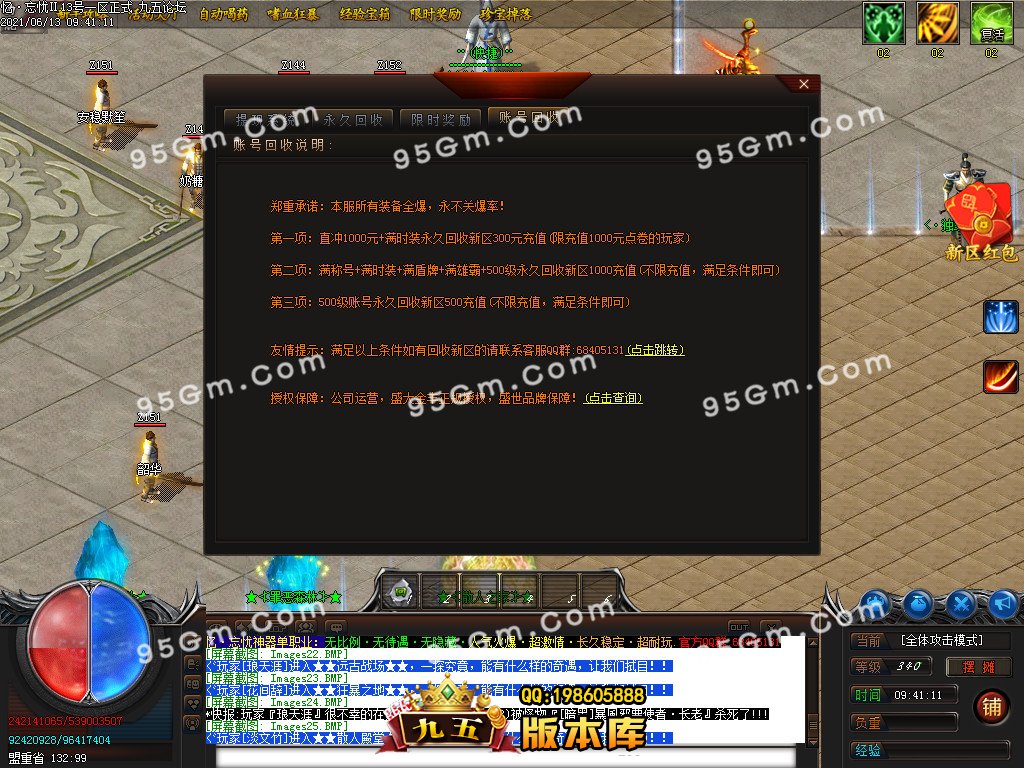1-210613102028.jpg