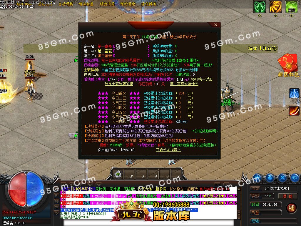 1-210613102031.jpg