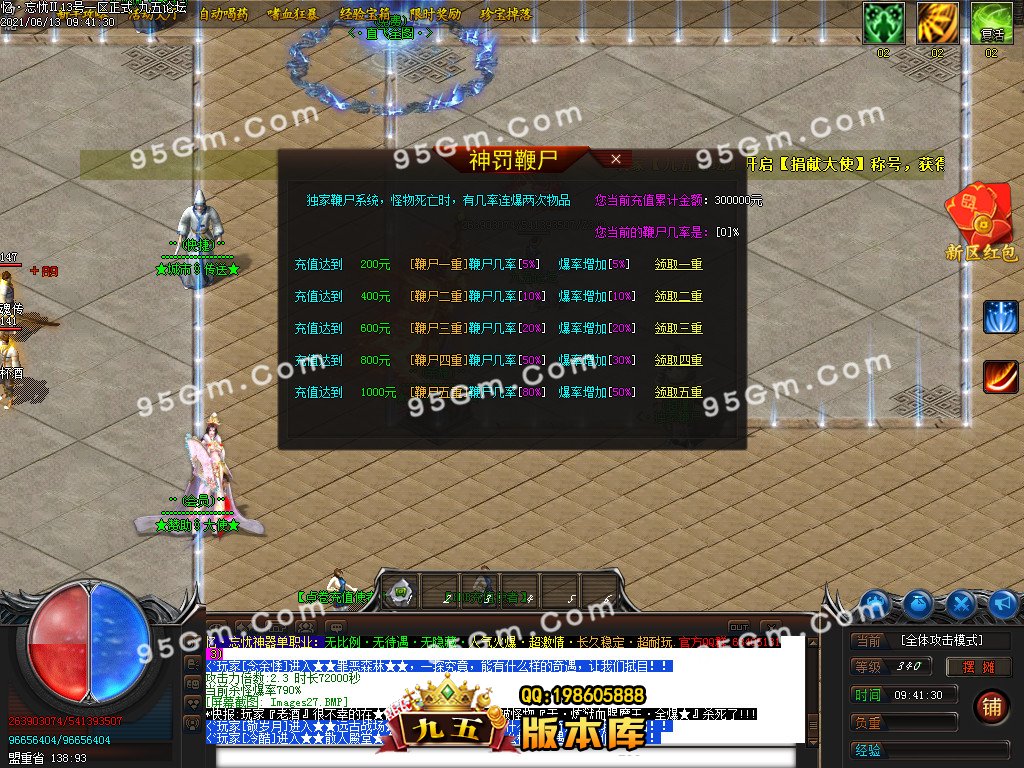 1-210613102034.jpg