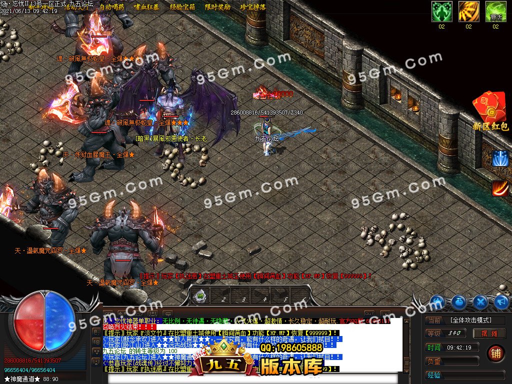 1-210613102037.jpg