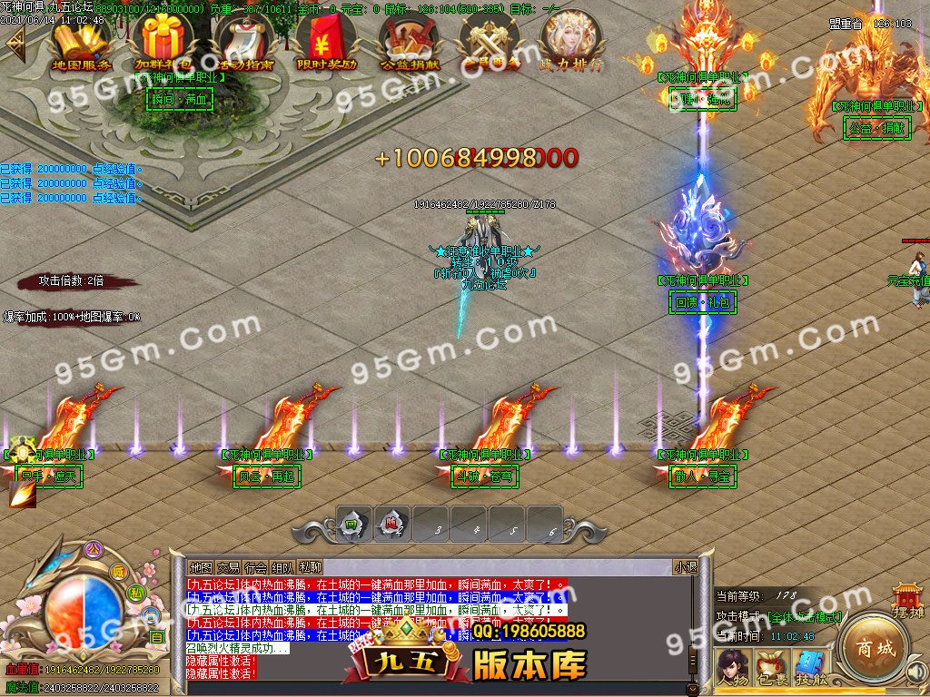 1-210614122G5.jpg