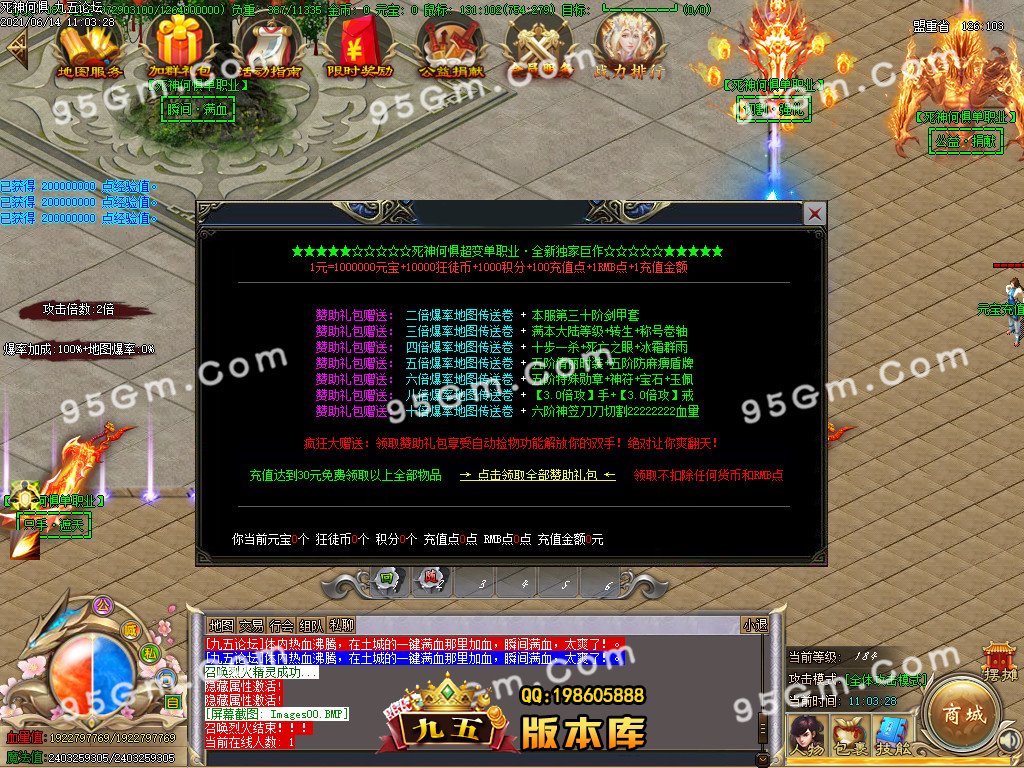1-210614122G9.jpg