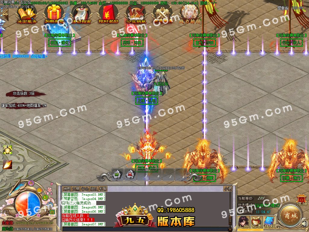 1-210614122H5.jpg