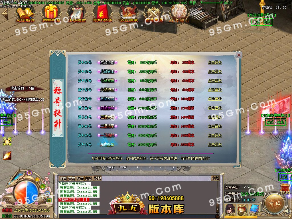 1-210614122J7.jpg