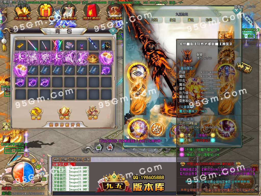 1-210614123256.jpg