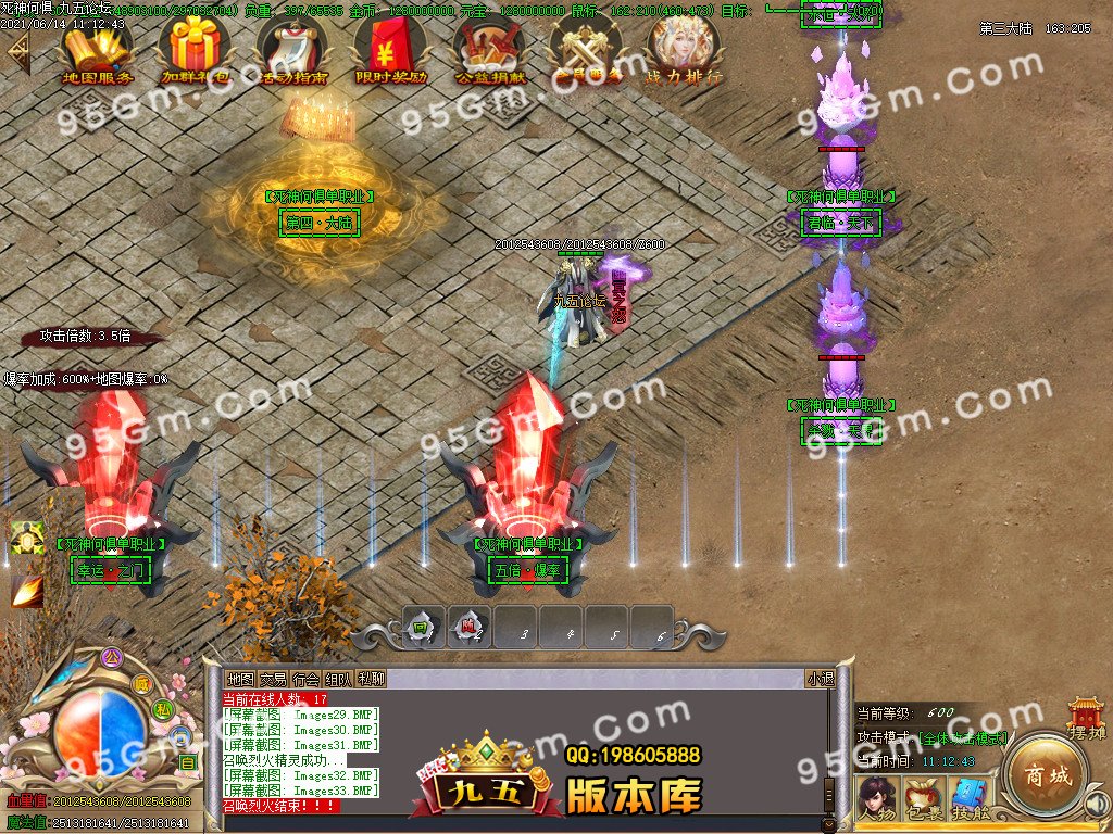 1-210614123501.jpg