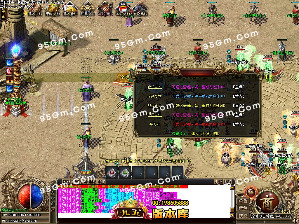 1-210615115004.jpg
