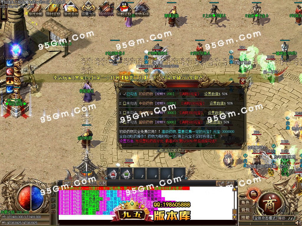 1-210615115008.jpg