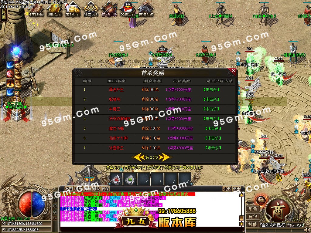 1-210615115012.jpg
