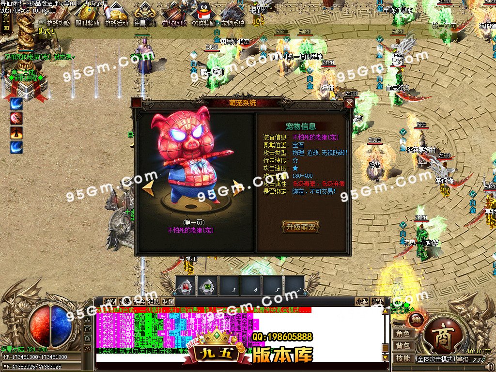 1-210615115025.jpg