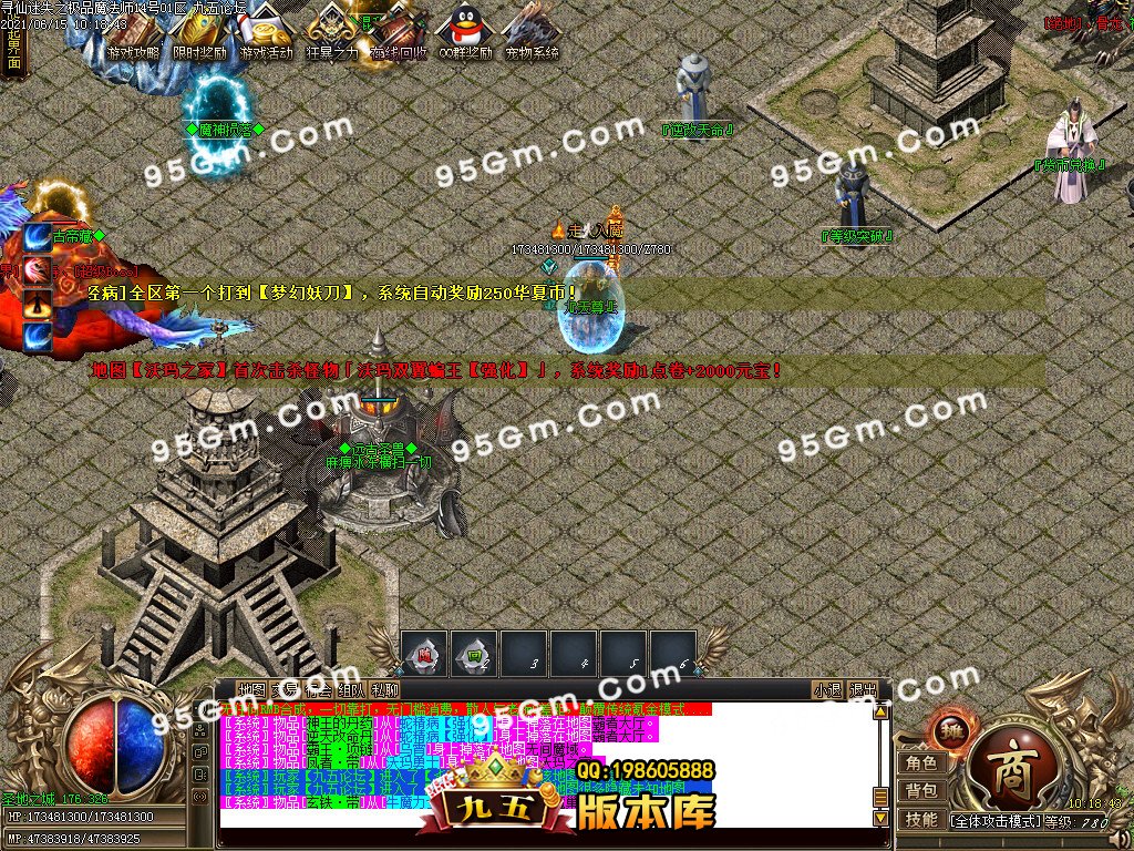 1-210615115035.jpg