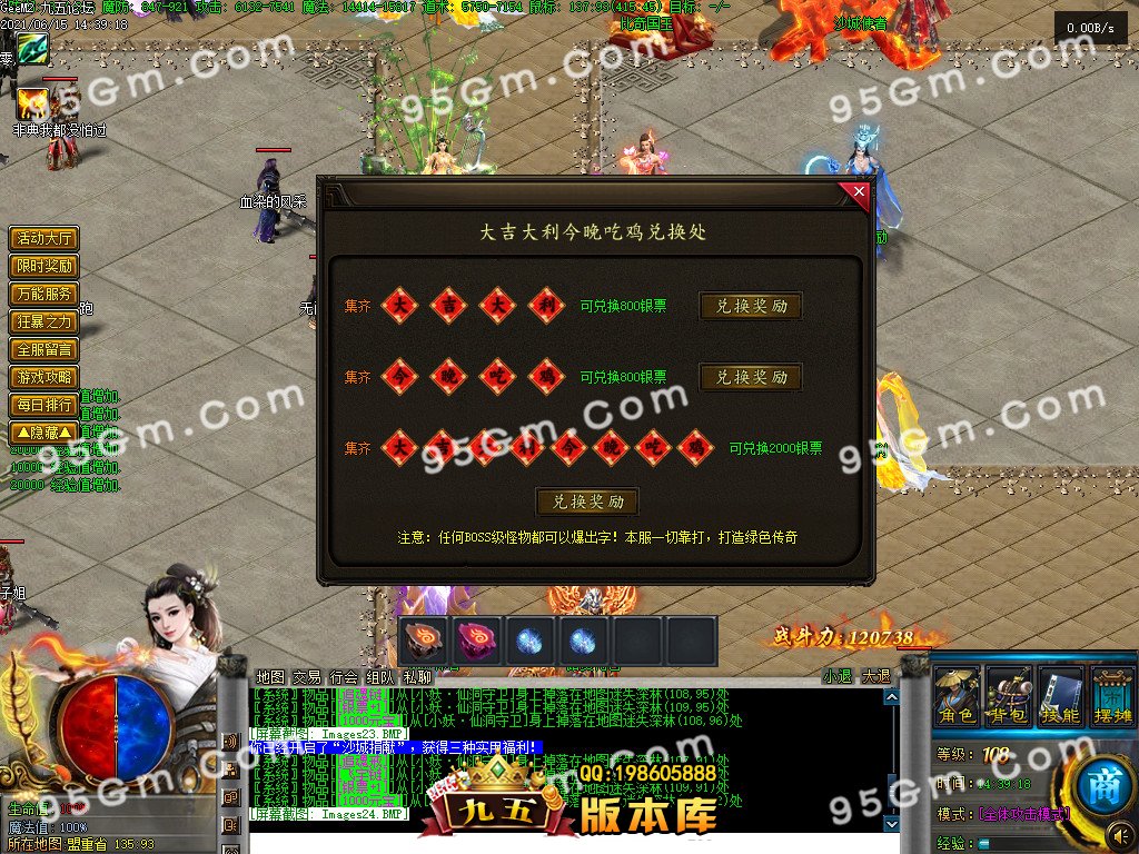 1-210615152213.jpg