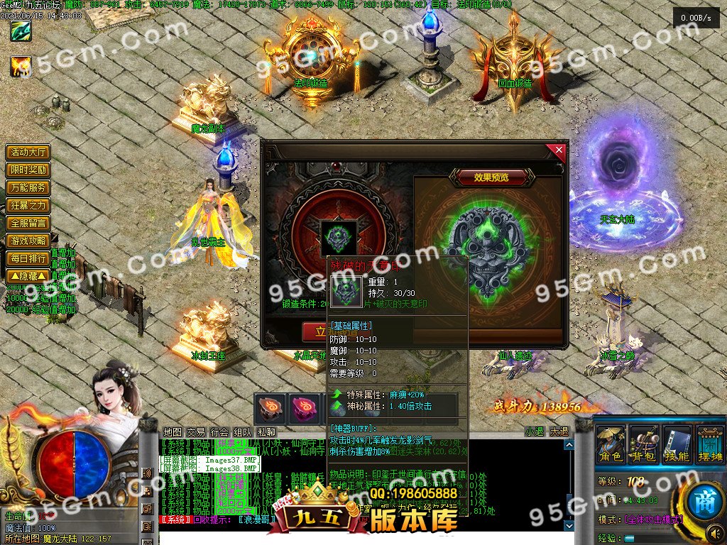 1-210615153Z4.jpg