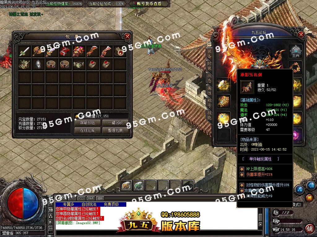 1-210615154313.jpg