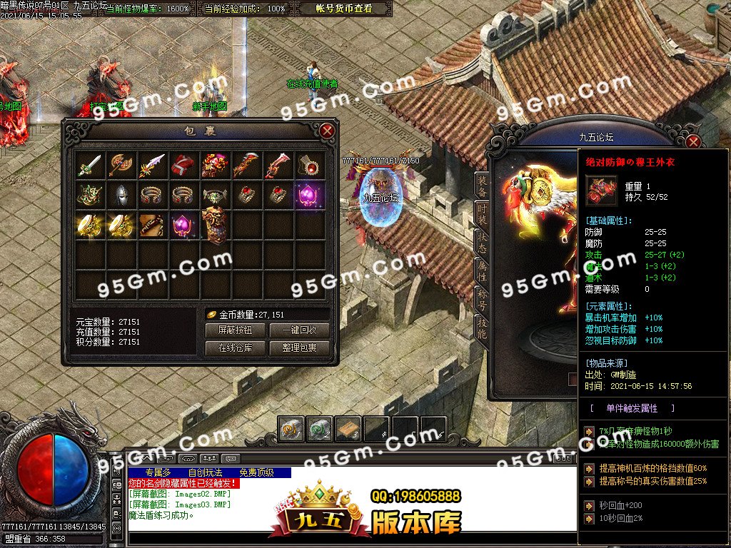 1-210615154317.jpg